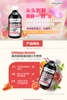 COLLAGEN DẠNG NƯỚC HEALTHY CARE HAIR, SKIN & NAILS COLLAGEN BOOSTER - 500ML