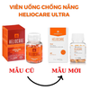VIÊN UỐNG CHỐNG NẮNG HELIOCARE ULTRA CAPSULAS ORAL - 60 VIÊN