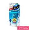 KEM CHỐNG NẮNG BIORE UV AQUA RICH WATERY ESSENCE 50G