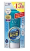 KEM CHỐNG NẮNG BIORE UV AQUA RICH WATERY ESSENCE 85G