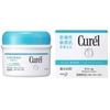 KEM DƯỠNG DA CUREL INTENSIVE MOISTURE CARE - 90G