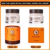 KEM NGỰA HÀN QUỐC THE SAEM ROYAL NATURAL HORSE OIL CREAM - 80ML