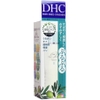 DHC MILD LOTION NATURAL II (CHỐNG LÃO HÓA) 40ML