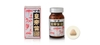 VIÊN UỐNG BỔ DƯƠNG MACA SIXTEEN 200 MG