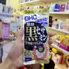 VIÊN UỐNG DHC MÈ ĐEN LÊN MEN CAO CẤP 20 NGÀY 05/2022