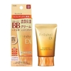 KEM TRANG ĐIỂM BB CHỐNG LÃO HÓA CHỐNG NẮNG 5 IN 1 KANENO FRESHEL EX MOISTURE SKINCARE BB CREAM SPF32 PA++