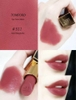SON TOMFORD LIP COLOR MATTE ROUGE À LEVRES MAT #511 STEEL MAGNOLIA TRÀ SỮA ĐÀO