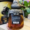 RƯỢU NHẬT SAMURAI NIKKA WHISKY - 750ML