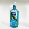 SỮA TẮM SUAVE ESSENTIALS GENTLE BODY WASH 887ML