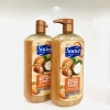 SỮA TẮM SUAVE ESSENTIALS GENTLE BODY WASH 887ML