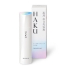 SERUM ĐẶC TRỊ NÁM HAKU MELANOFOCUS V - 45G