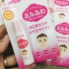 SON DƯỠNG MÔI CHO BÉ WAKODO BABY CARE STICK