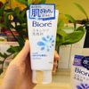 SỮA RỬA MẶT BIORE SKINCARE - 130G HÀNG NỘI ĐỊA NHẬT BẢN