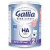 SỮA GALLIA LABORATOIRE BÉ BÉ EXPERT HA CHO NGƯỜI BỊ DỊ ỨNG ĐẠM SỮA BÒ,ĐẠM ĐẬU NÀNH VÀ TRỨNG SỐ 2