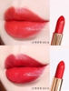 SON THỎI YSL ROUGE PUR COUTURE 103 PRÊTE À TOUT ĐỎ ÁNH CAM - 3,8G