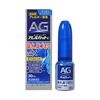 THUỐC XỊT VIÊM MŨI AG NHẬT BẢN - 30 ML
