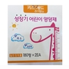 VIÊN UỐNG HƯƠU CAO CỔ TĂNG CHIỀU CAO HÀN QUỐC 360 VIÊN