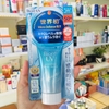 KEM CHỐNG NẮNG BIORE UV AQUA RICH WATERY ESSENCE 50G