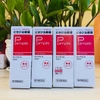 KEM TRỊ MỤN PIMPLIT ACNE REMEDY - 15G