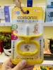 NGẬM NƯỚU HÌNH QUẢ CHUỐI TAY CẦM VÒNG TRÒN EDISON