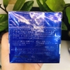 MẶT NẠ NGỦ KOSE SEKKISEI HERBAL GEL - 79ML