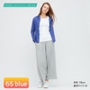 ÁO CHỐNG NẮNG UNIQLO ARISM 2020