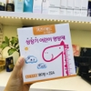 VIÊN UỐNG HƯƠU CAO CỔ TĂNG CHIỀU CAO HÀN QUỐC 360 VIÊN
