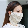 KHẨU TRANG CHỐNG NẮNG WAKASUGI