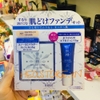 SET KOSE SEKKISEI - CC POWDER + KCN WHITE UV EMULSION