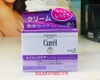 KEM DƯỠNG CHỐNG LÃO HÓA CUREL AGING CARE SERIES TÍM - 40G