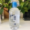 NƯỚC TẨY TRANG BIODERMA HYDRABIO H2O - 500ML