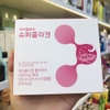 NƯỚC COLLAGEN VB HÀN QUỐC HỘP 5 ỐNG