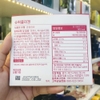 NƯỚC COLLAGEN VB HÀN QUỐC HỘP 5 ỐNG
