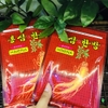 CAO DÁN HỒNG SÂM HIMENA HÀN QUỐC - BỊCH 20 MIẾNG