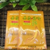 CAO DÁN HỒNG SÂM HIMENA HÀN QUỐC - BỊCH 20 MIẾNG