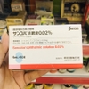 THUỐC NHỎ MẮT PHỤC HỒI THỊ LỰC SANTEN 0.02 % 5 ML