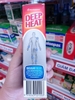 KEM XOA BÓP MENTHOLATUM DEEP HEAT REGULAR RELIEF - 100G
