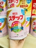 SỮA MEIJI STEP MILK SỐ 9 800G (CHO BÉ TỪ 1-3 TUỔI)