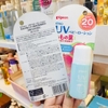 KEM CHỐNG NẮNG CHO BÉ PIGEON SPF20 PA++ - HƯƠNG ĐÀO