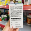 VIÊN UỐNG HỖ TRỢ ĐIỀU TRỊ HEN SUYỄN ZENMYO NHẬT - 96 VIÊN