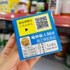 VIÊN UỐNG HỖ TRỢ ĐIỀU TRỊ HEN SUYỄN ZENMYO NHẬT - 96 VIÊN