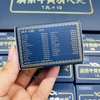 AN CUNG NGƯU HOÀNG HOÀN NHẬT BẢN HỘP ĐEN - 1 VIÊN