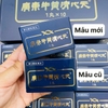 AN CUNG NGƯU HOÀNG HOÀN NHẬT BẢN HỘP ĐEN - 1 VIÊN
