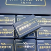 AN CUNG NGƯU HOÀNG HOÀN NHẬT BẢN HỘP ĐEN - 1 VIÊN
