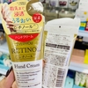 KEM DƯỠNG TAY RETINOL EVERYYOU