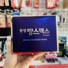 KEM DƯỠNG TRẮNG, TRỊ NÁM DONGSUNG MISKOS PRESTIGE WHITENING CREAM 50G