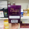 THE COLLAGEN SHISEIDO LUXERICH DẠNG NƯỚC CỦA NHẬT TRÊN 40 TUỔI (30 LỌ) MẪU MỚI 2024