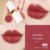 SON DƯỠNG CHANEL ROUGE COCO BAUME 924 FALL FOR ME - ĐỎ ĐẤT