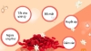 HẠT KỶ TỬ ORGANIC TRADITIONS GOJI BERRIES- 454G 12/2027