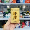 VIÊN UỐNG FUCOIDAN UMI NO SHIZUKU - 120 VIÊN (HÀNG NỘI ĐỊA NHẬT BẢN)